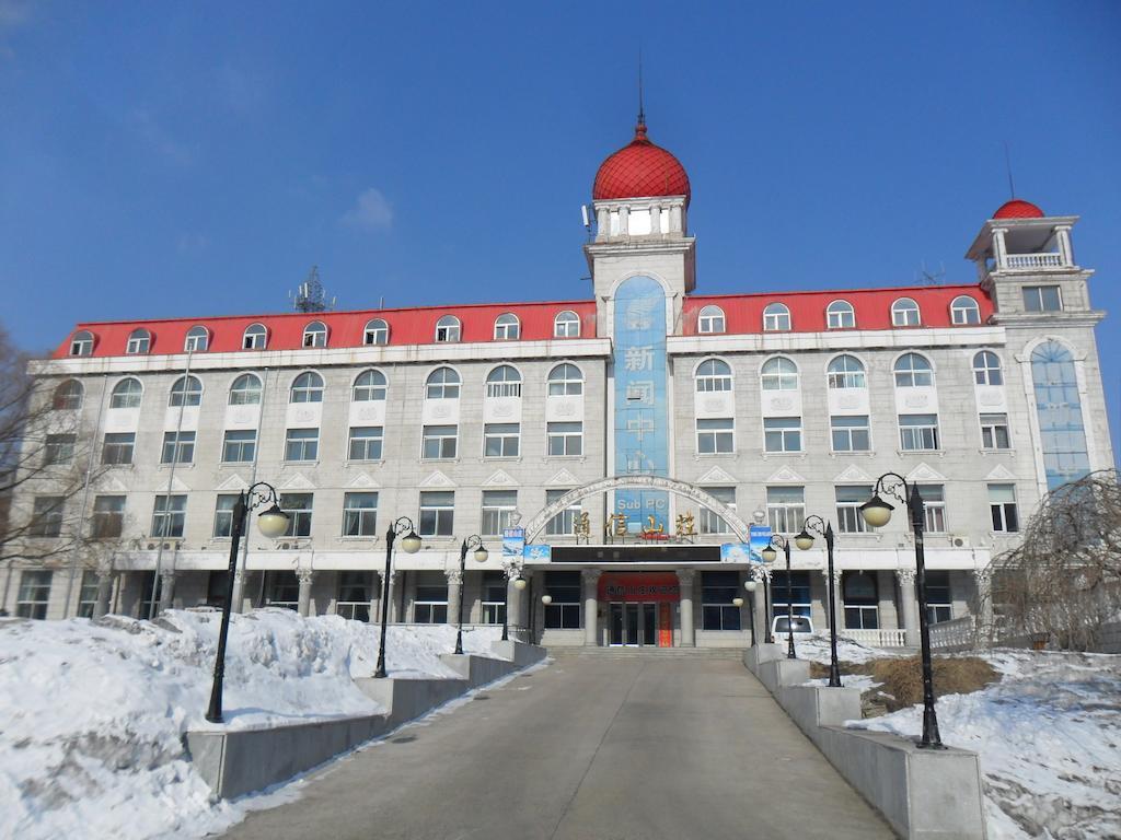 Yabuli Xintong Hotel Shangzhi Exterior foto