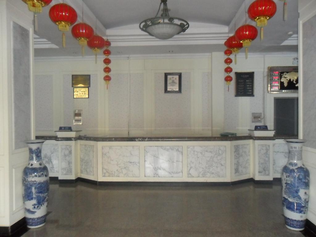 Yabuli Xintong Hotel Shangzhi Exterior foto